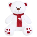 Плюшевая игрушка мишка белый (80см)