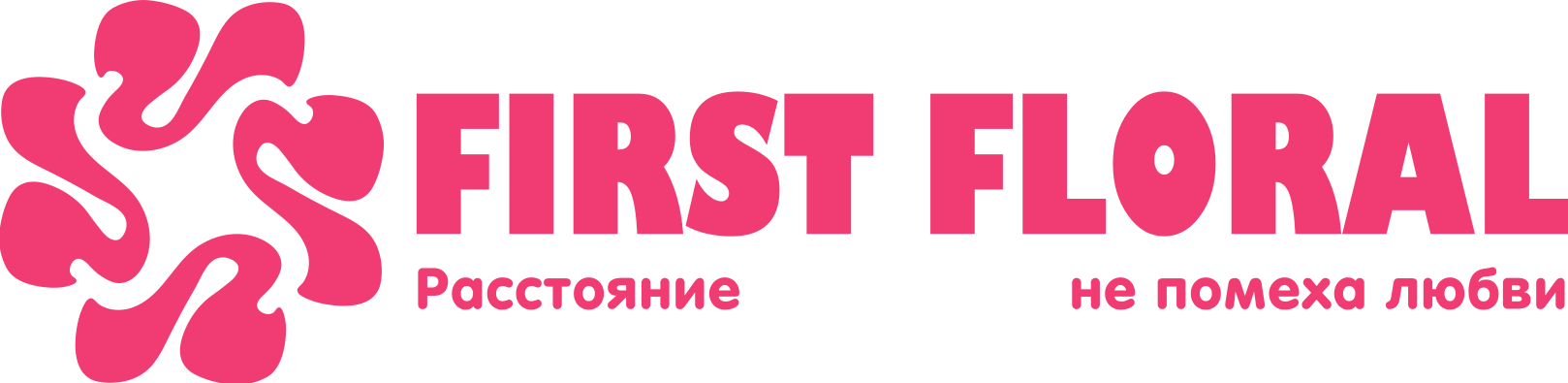 First Floral в Деревне Лавриновичи (Брестская область)